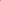 Amber - Nawaem Altulle