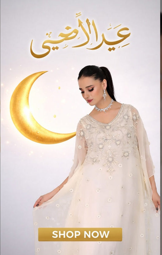 Eid Ul Adha 