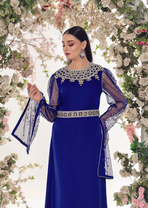 Roudah روضة - Nawaem Altulle
