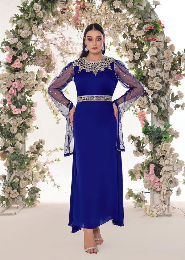 Roudah روضة - Nawaem Altulle