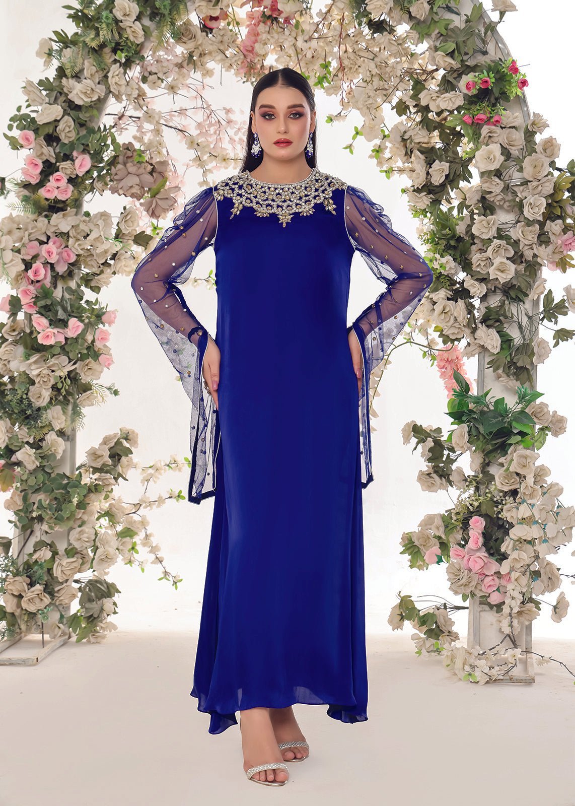 Roudah روضة - Nawaem Altulle