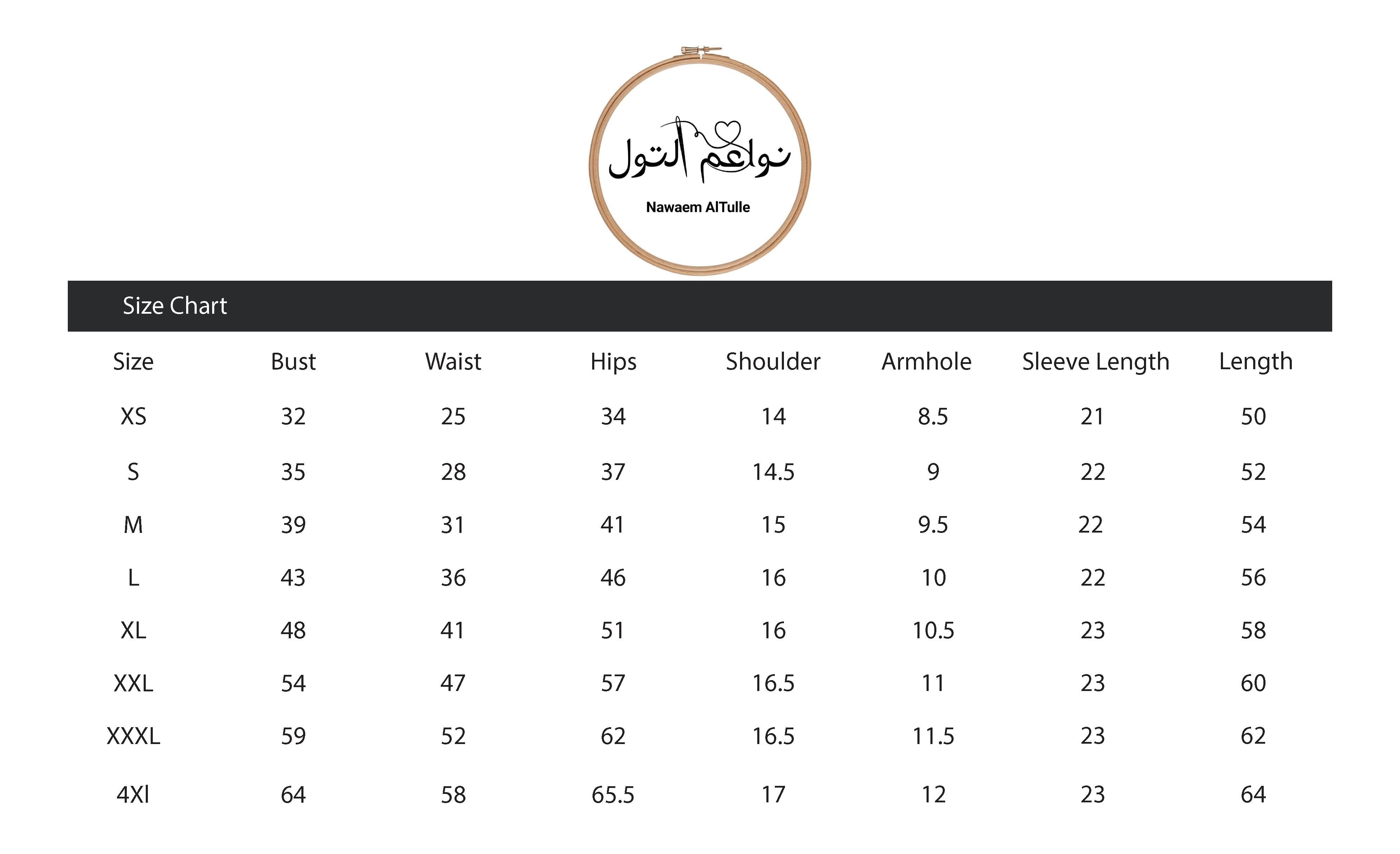 Cherry Blossom Nawaem Altulle cherry-blossom-nawaem-altulle
